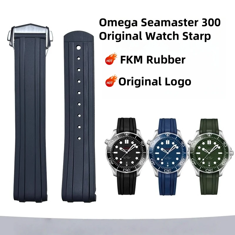 سوبر استنساخ تصميم جديد 20 مللي متر فلوروروبر منحني نهاية لأوميغا ساماستر 300 حزام الغوص مع الأصلي أضعاف مشبك حزام (استيك) ساعة
