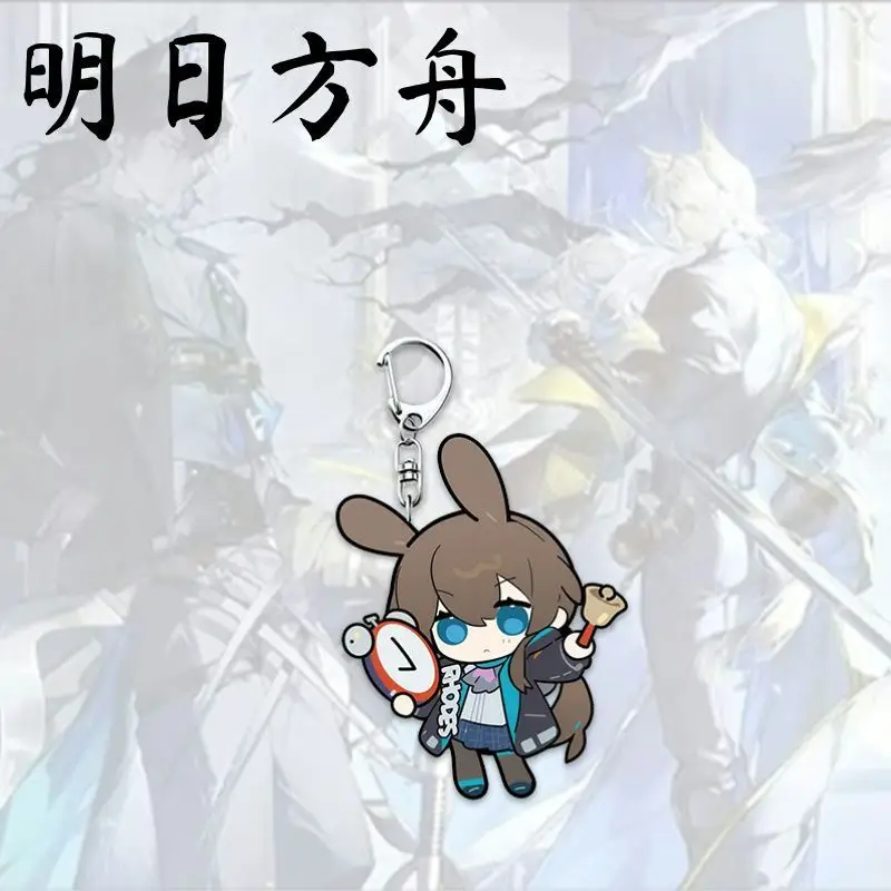 6 個アニメ Arknights キーホルダー漫画アーミヤ Kal'tsit アクリルペンダントキーリングジュエリーバックパック装飾車のキーチェーン
