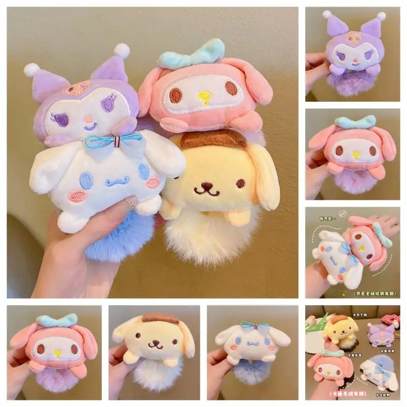 New Sanrio Melody Kuromi Hello Kitty Cinnamoroll Women's Plush Tight Elastic Headband Rope Ponytail Fixator Headband Accessories