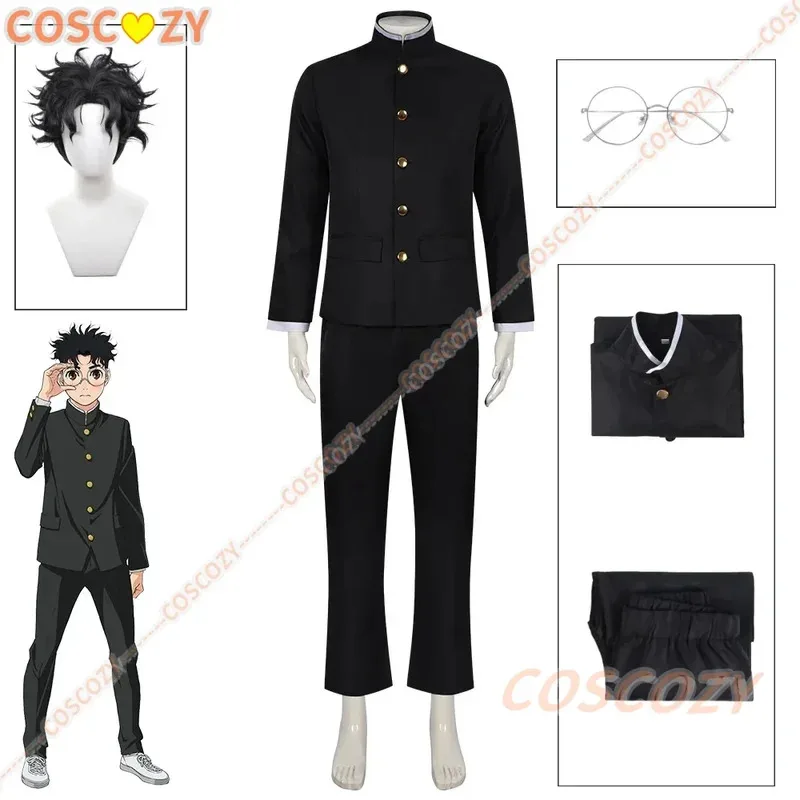 

Dandadan Ken Takakura Cosplay Costume Wig Okarun School Uniform Black Jacket Gakuran Outfit Glasses Halloween Christmas Suit