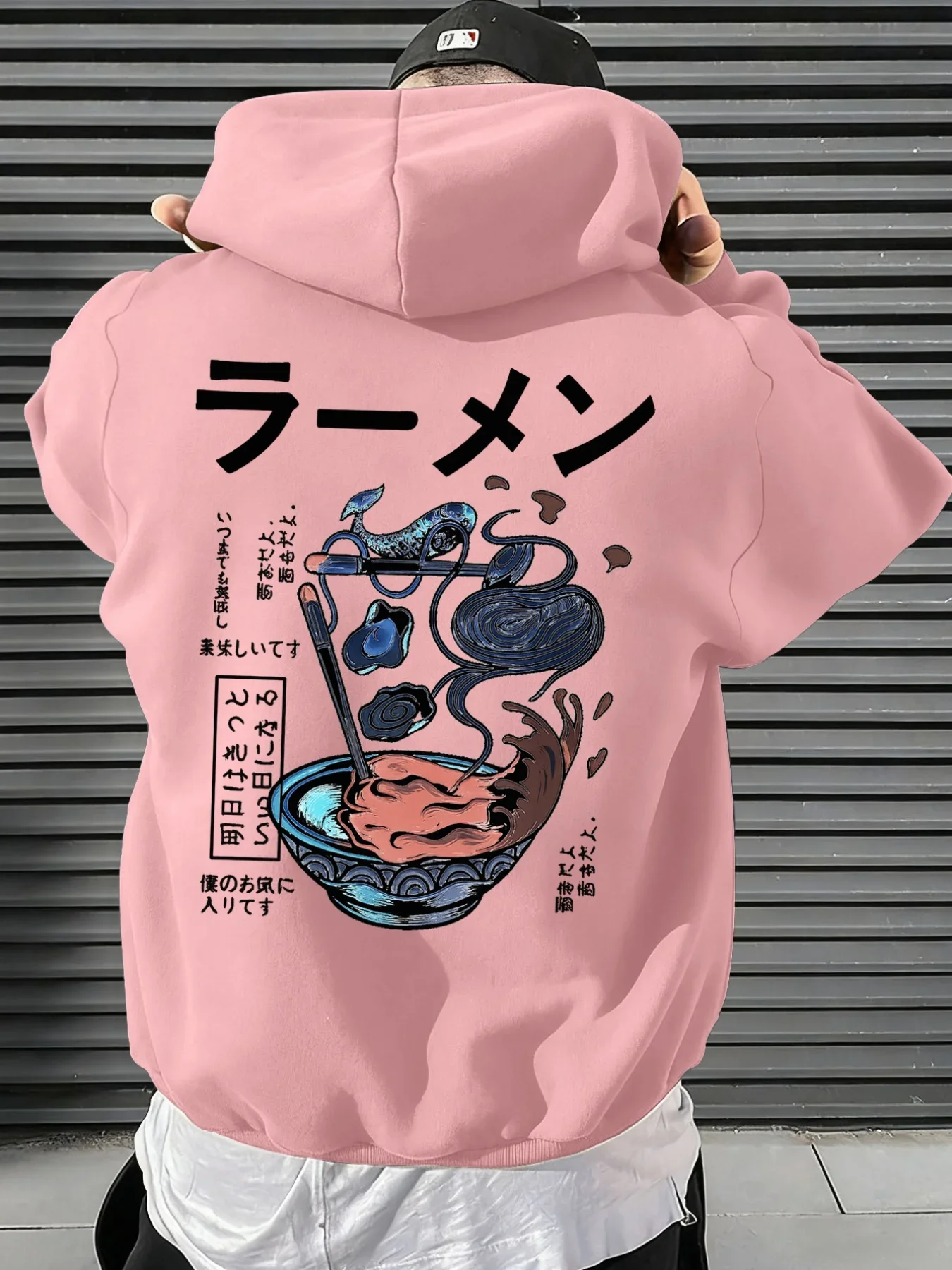 Autumn Winter Fleece Men Hoodie Vintage Japanese Noodle Ramen Art Back Print Streetwear Loose Unisex Hoodie