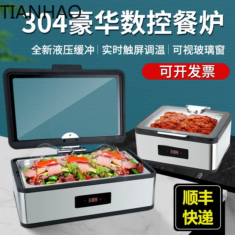 304 Stainless Steel Hydraulic Buffet Warmer with Glass Viewing Window Electric Heating Food Warming Pan for Hotel Breakfast