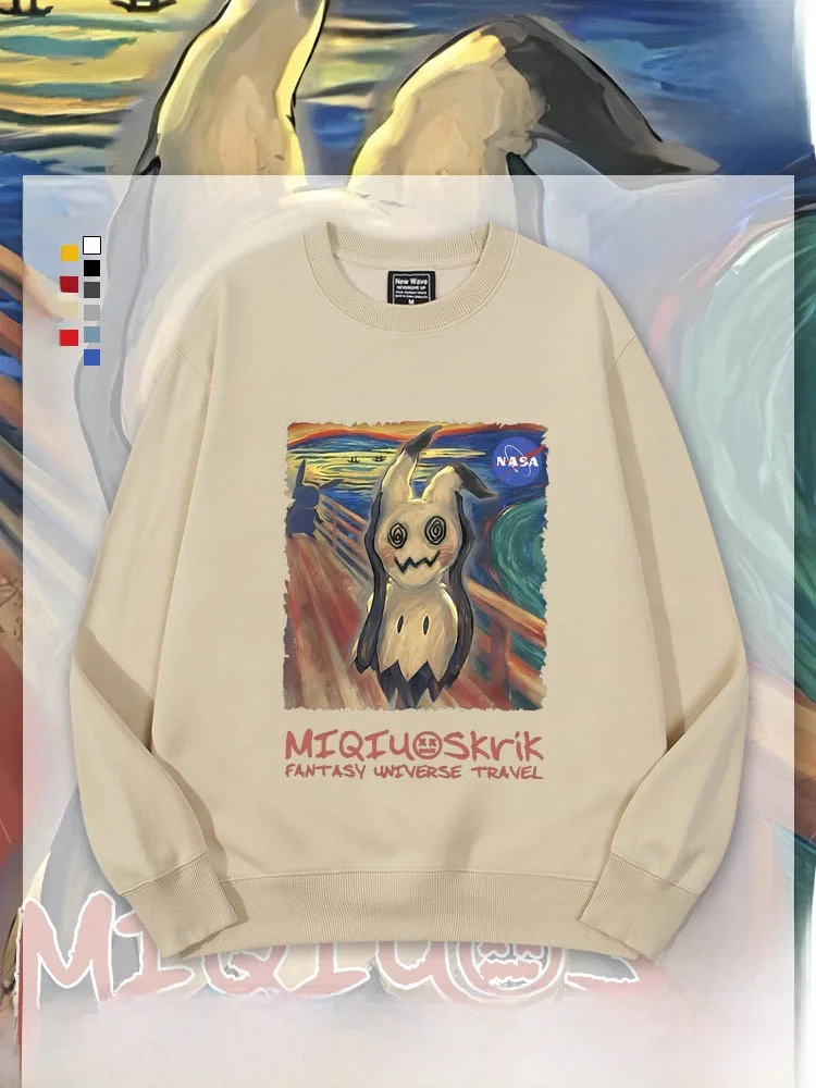 

Толстовка с капюшоном на флисовой подкладке с мультяшным принтом, повседневная толстовка, молодежная модная осенне-зимняя куртка, одежда для мальчиков и девочек