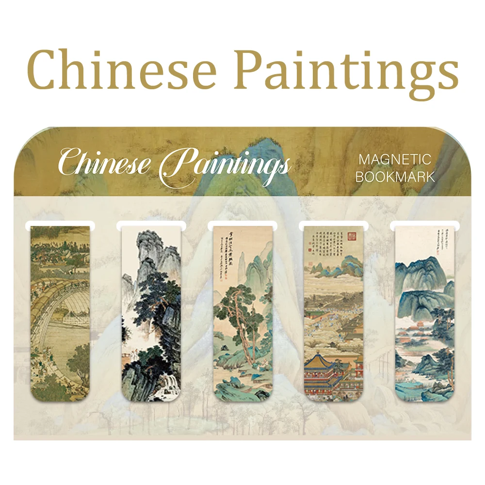 5 قطعة النمط الصيني القديم المرجعية المغناطيسية طلاء حبر المرجعية الجمالية صفحة الكتاب طالب القرطاسية القراءة الملحقات