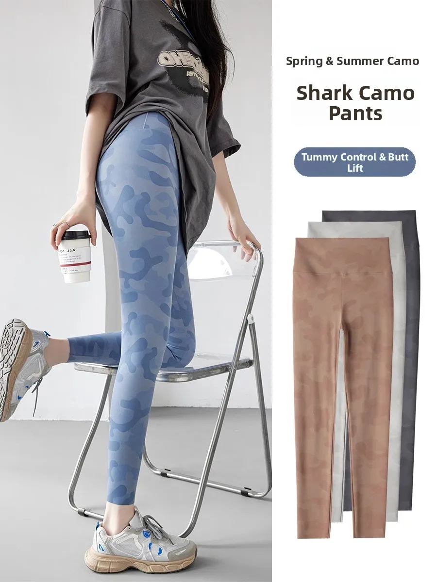 

Camouflage Fitn Pants Women's Thin Yoga Pants Butt Lifting Slimming Tightening Yoga Pants Spring Autumn Seven Nine Pants