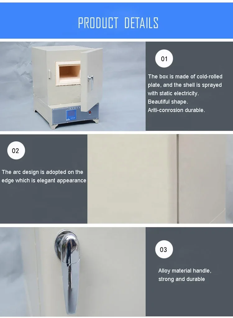 Мини 1200-градусная высокотемпературная лабораторная керамическая муфельная печь