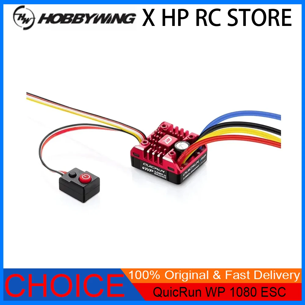 

Hobbywing QuicRun WP1080 G2 80A Матовый водонепроницаемый ESC — обновление гусеничного двигателя 1/10/1/8 с адаптацией двигателя 540/550/775