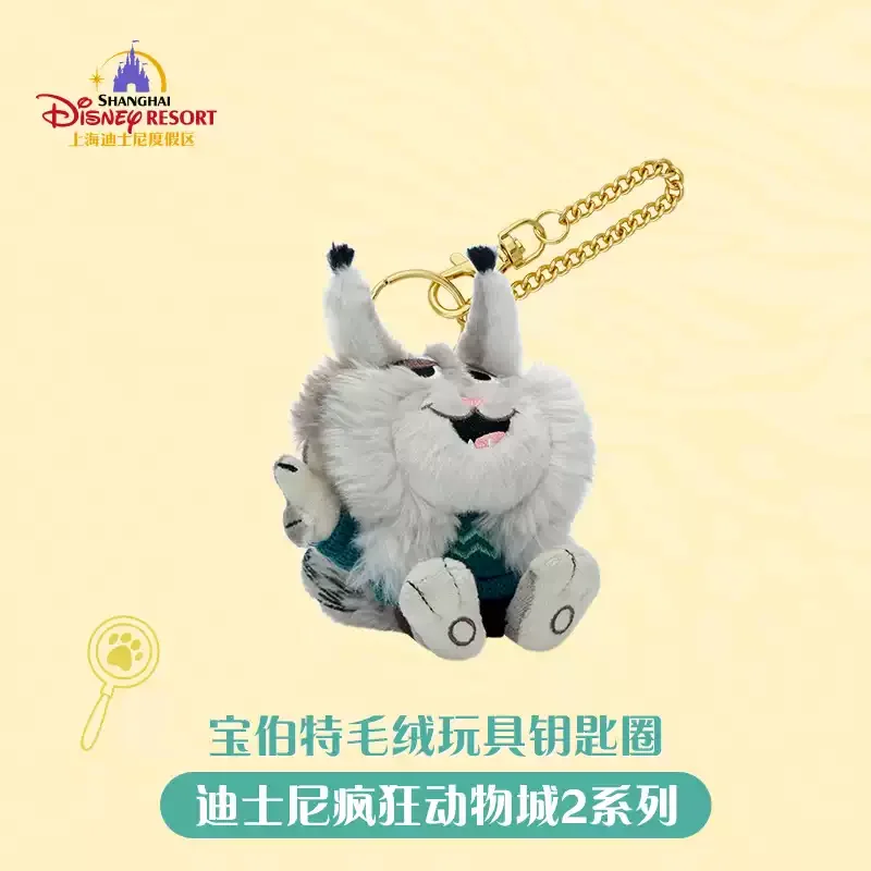 Disney Zootopia 2 Series juguetes de peluche Nick Judy Fox Fin llavero colgante Animal relleno suave accesorios temáticos de película coleccionable