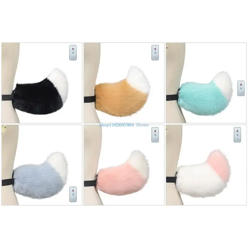 

N7YF Interactive Animal Tail Costume Piece Sound Activated Plush Toy For Childrens Operations