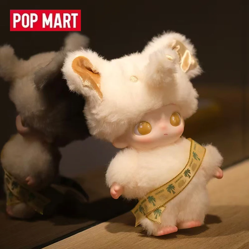 

POP MART DIMOO ELEPHANT IN MOONLIGHT Blind Box Surprise Mystery Box Cute Anime Action Figure Ornaments Figurines