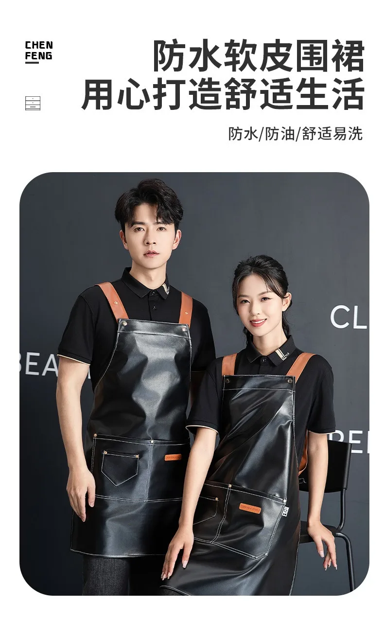 متوفر في المخزون شعار مخصص مقاوم للماء بولي Leather الجلود العمل المئزر لبارتياد الخبز الزهور نادل الخصر التفاف في المخزون الشحن السريع