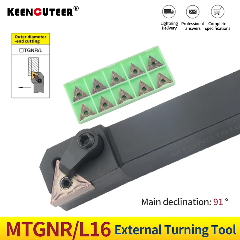 1pc MTGNR1616H16 MTGNR2020K16 MTGNR2525M16 External Turning Tool Holder TNMG Carbide Inserts Lathe CNC Cutting Tools Set