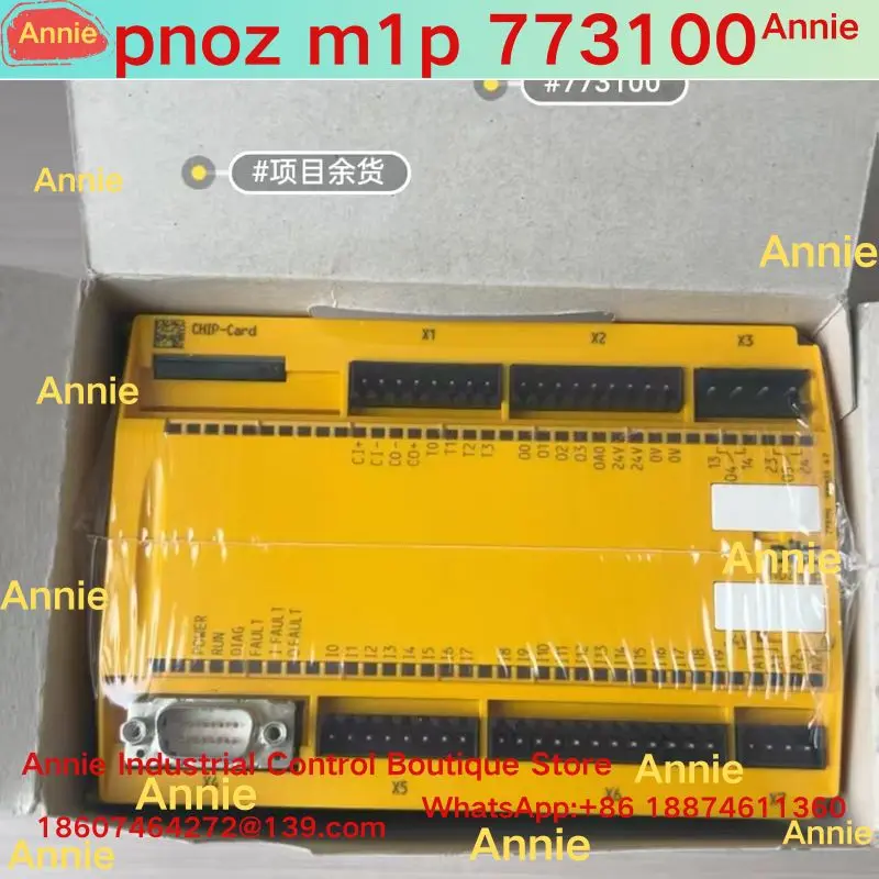 Brand-New Safety Re…