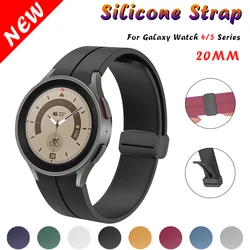 20mm Watch Strap For Samsung Galaxy Watch 6 Classic/5pro 47mm 45mm Watch 4 44mm 40mm Magnetic Buckle Wristband Silicone Bracelet