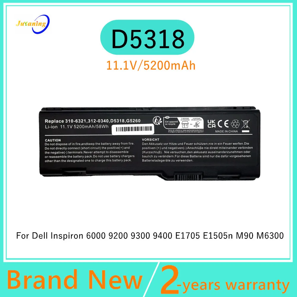 D5318 Аккумулятор для ноутбука Dell Inspiron E1505n 6000 E1705 XPS M1710 9200 9300 9400 C5974 F5635 G5260 G5266 U4873 GG574