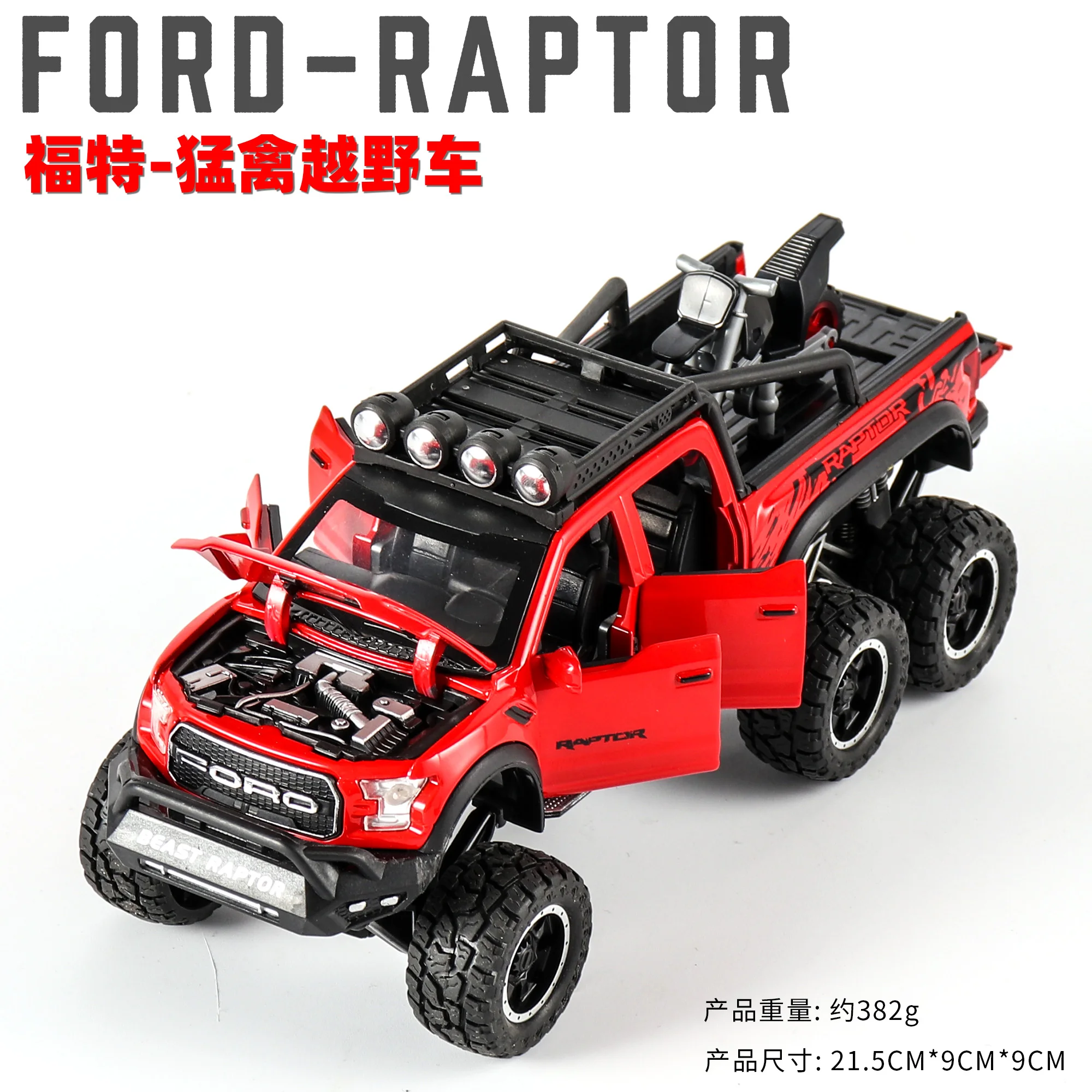 Ford raptor f150 off-road 24 escala diecast supercar modelo brinquedo com som & luz puxar para trás meninos presente colecionáveis