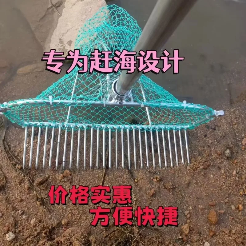 Beach Clam Digging Rake, Galvanized Weld Mesh Scoop with Collecting Net Bag, Seafood Harvest Tool for Mussel Yellow Clam