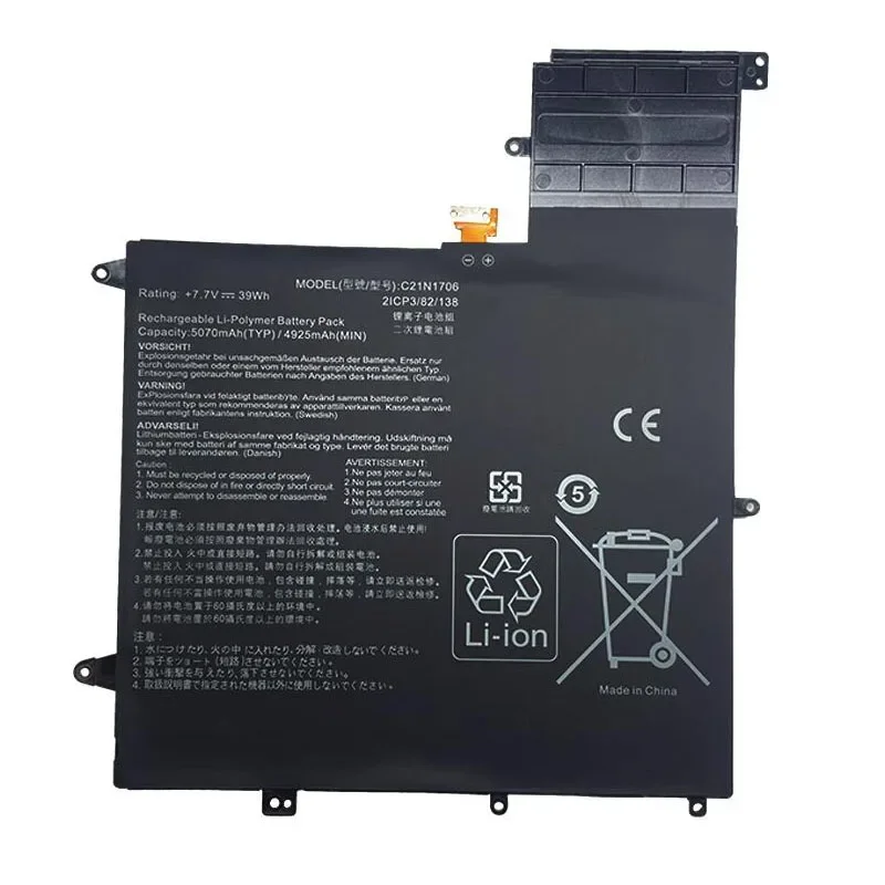 7.7V 39Wh C21N1706 Battery For ASUS ZenBook Flip S UX370UA UX370UAA UX370F UX370UAR UX370UAF UX370UA-C4059T C21Pqc5