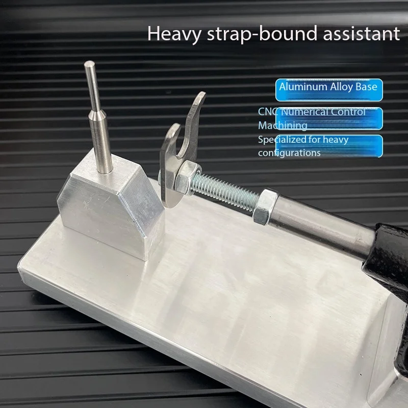 Heavy‑Duty Rubber Band Binding Jig, CNC Aluminum Base, Flat Round Rubber DIY Helper for Outdoor Slingshot Accessories