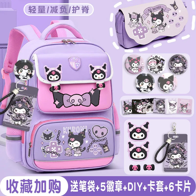 Sanrio Kuromi Girl Student Bag Cinnamoroll Anime Figure Kawaii Children's spine protection night reflective waterproof backpack