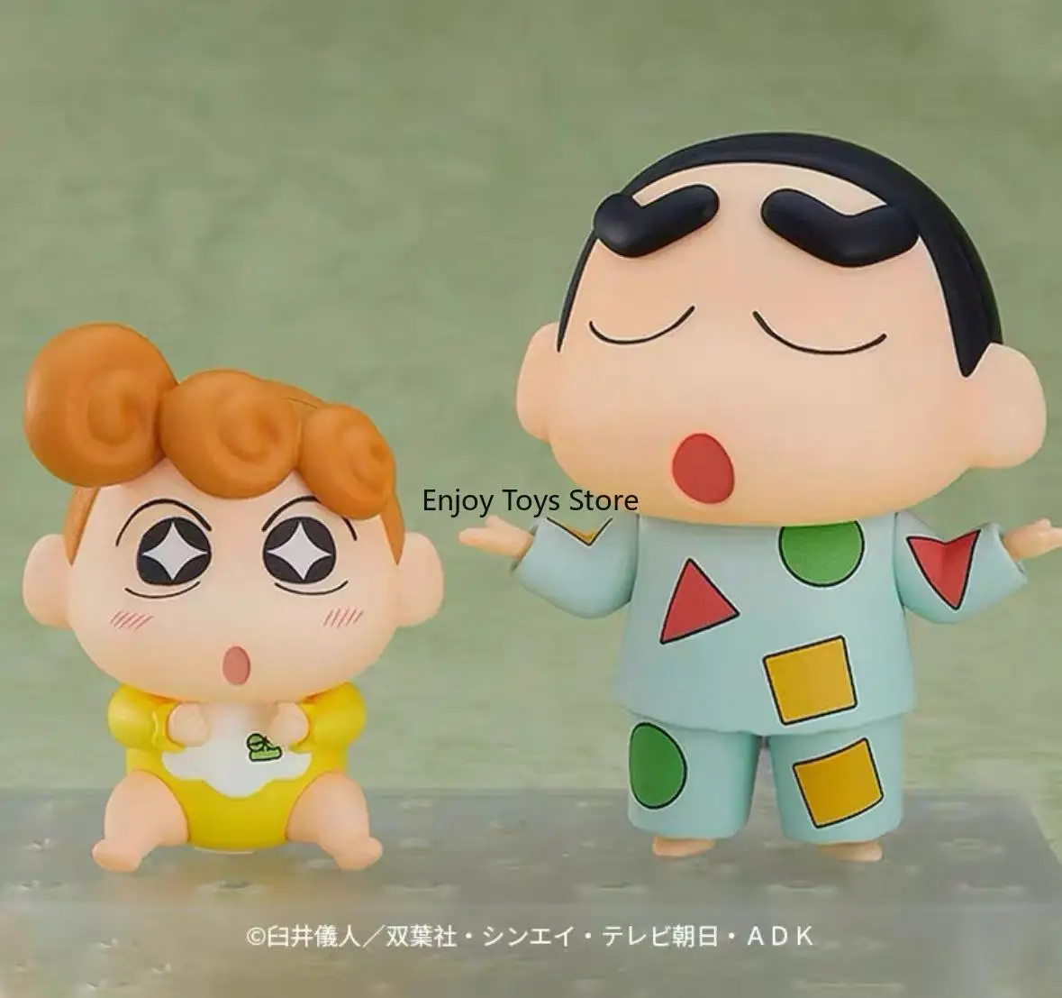 

In Stock GSC Clay Man 1565 Nohara Shinnosuke Pajamas Sunflower Spot