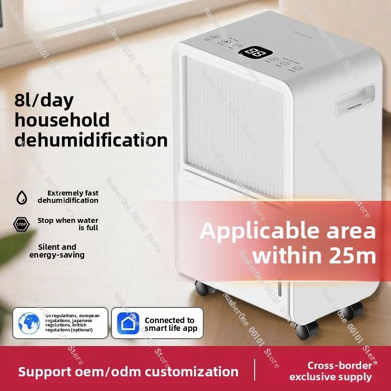Small Compressor Dehumidifier 6/8/12/15/20L Dehumidifier Household Living Room Bedroom Low Noise Moisture Absorber