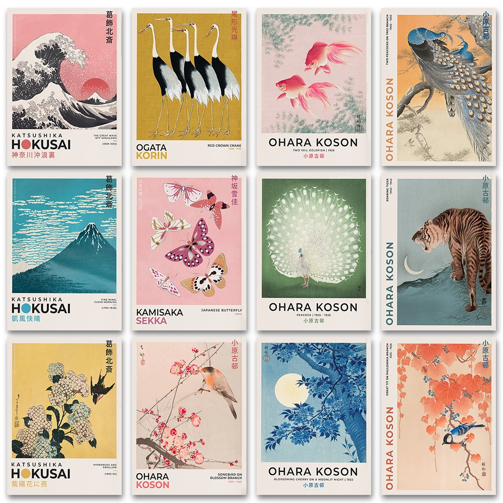 

Японский выставочный принт на холсте, настенный художественный постер «Великая волна у Канагавы», декоративная картина, декор для дома, без рамы