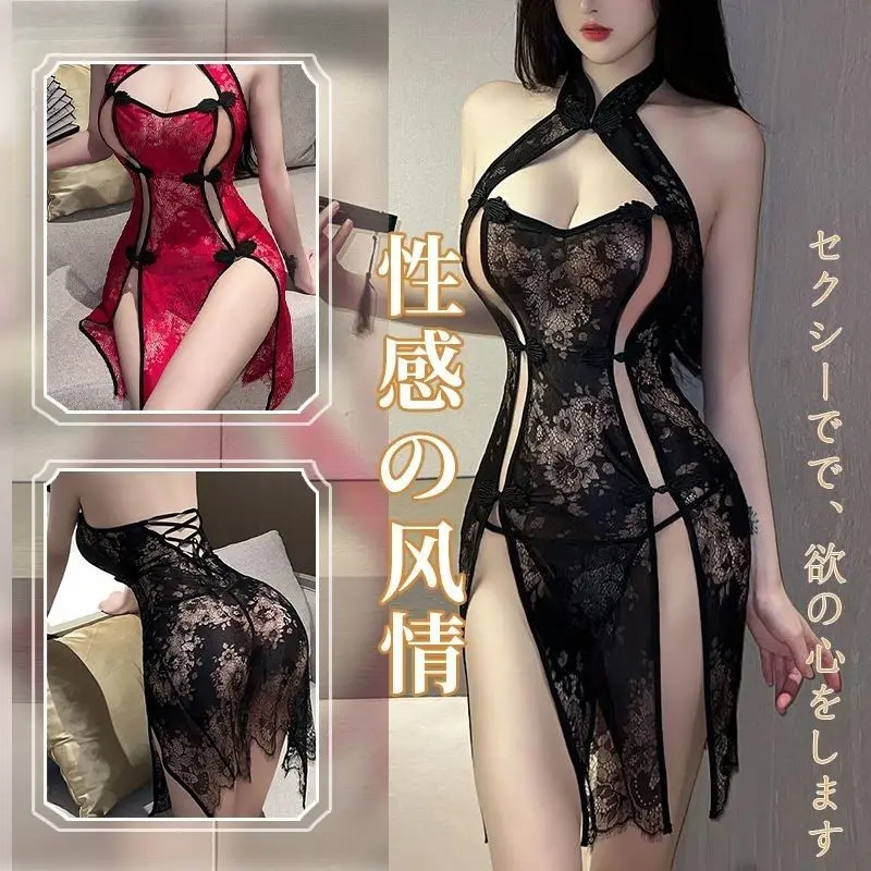 Plus Size Erotic Lace Pajamas Women Embroidery Lace up Skinny Split Cheongsam Lingerie Halter Night Dress Backless Chinese Qipao