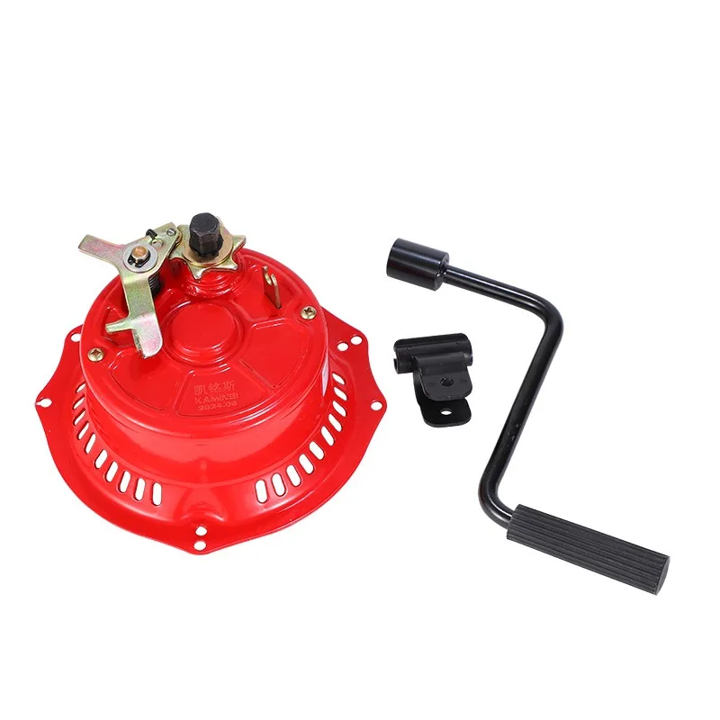 Hand Crank Starter 177 188 190 192F Engine Starter Assembly Generator Hand Pull to Hand Shake Pull Free Starter
