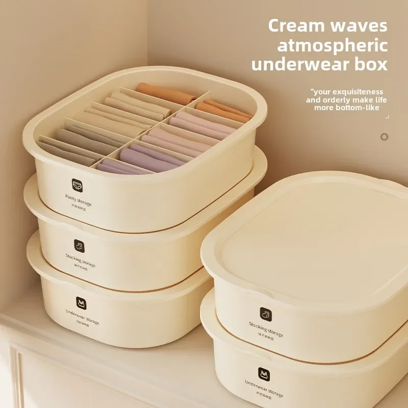 

Underwear storage box Household wardrobe Large capacity underwear socks drawer type heightening finishing box