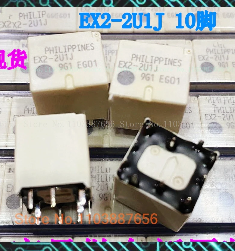 Ex2-2U1J 2U1S 2U1L …