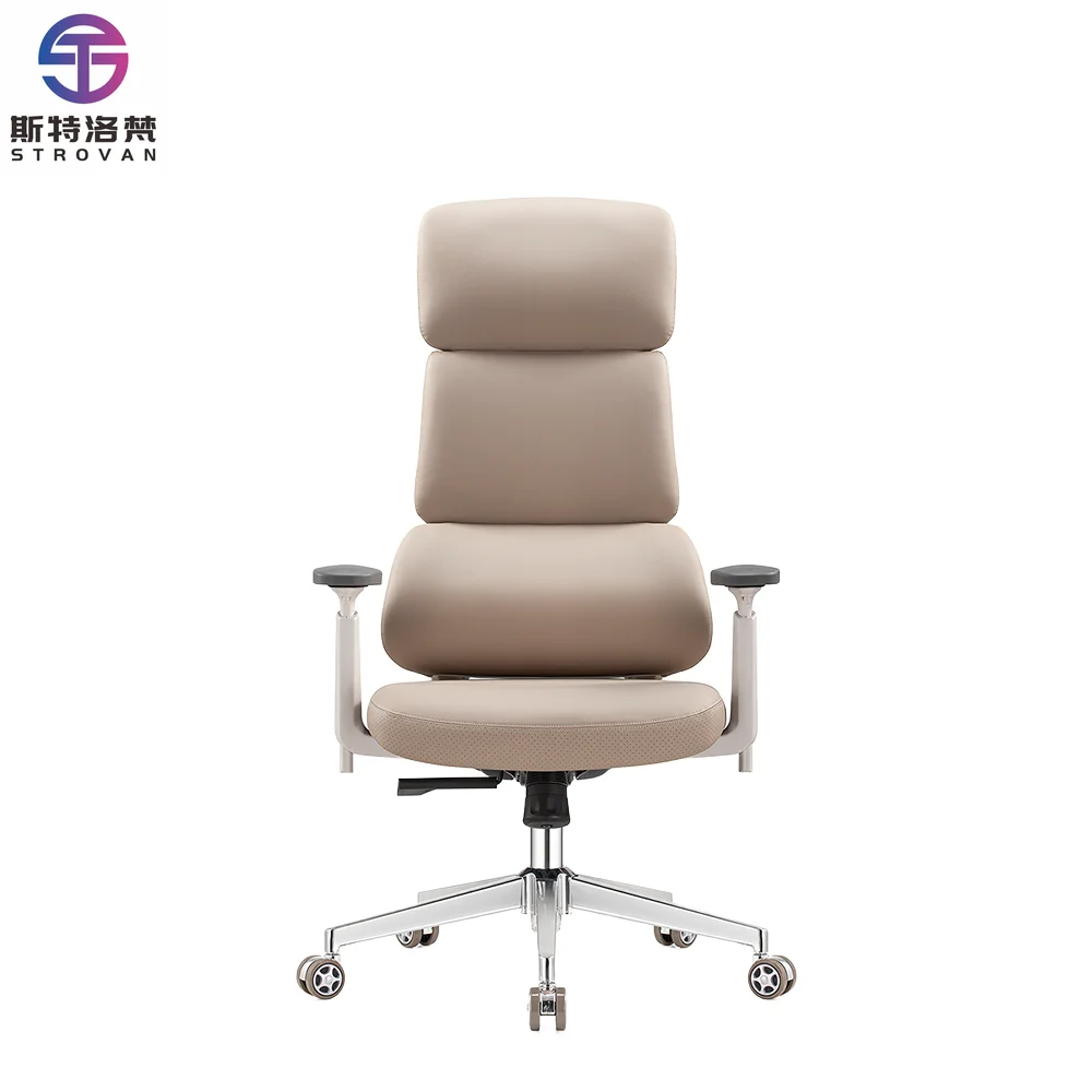 Minimalistic Design Executive Office Chair with Swivel Feature Ergonomic PU Leather Manager Chair for Living Room Modern Style