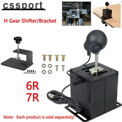 USB H Gear Shifter/Bracket For Logitech G29/G25/G27/G920/G923,Thrustmaster T300RS/GT For ATS ETS2 Sim Racing Games 6R/7R