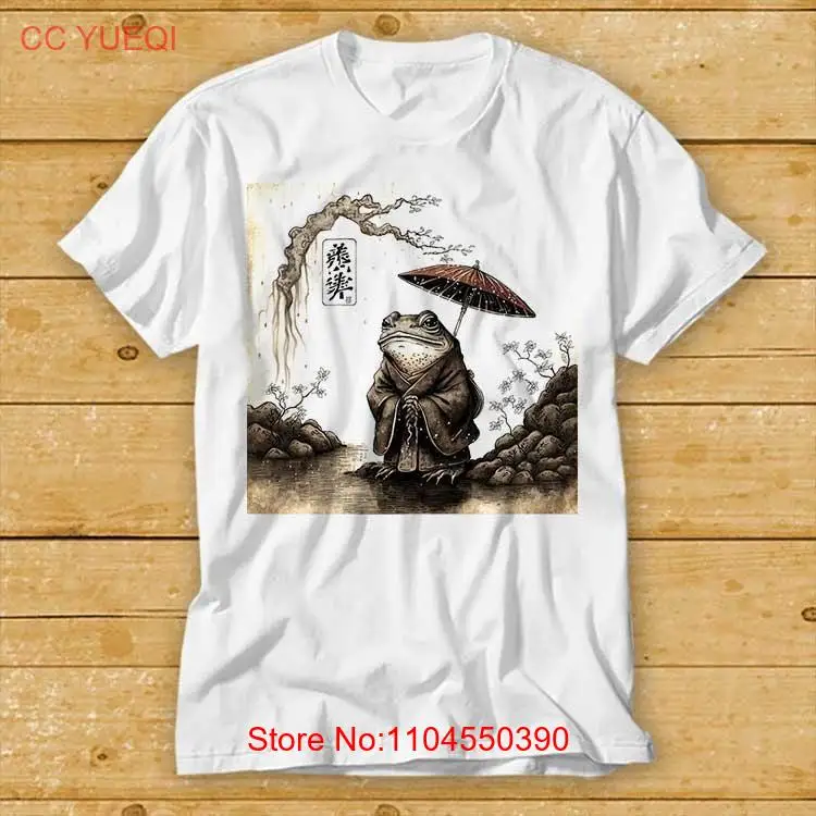 Japanese Frog Toad Matsumoto Hoji Rainy Day Poster T Shirt Cult Movie Retro Vintage Top 2440 long or short sleeves