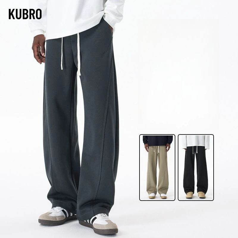 

Simple and Versatile Knitted Smooth Warm Thick Comfortable Soft and Casual Curved Knife Pants for Autumn and Winter Man Pants