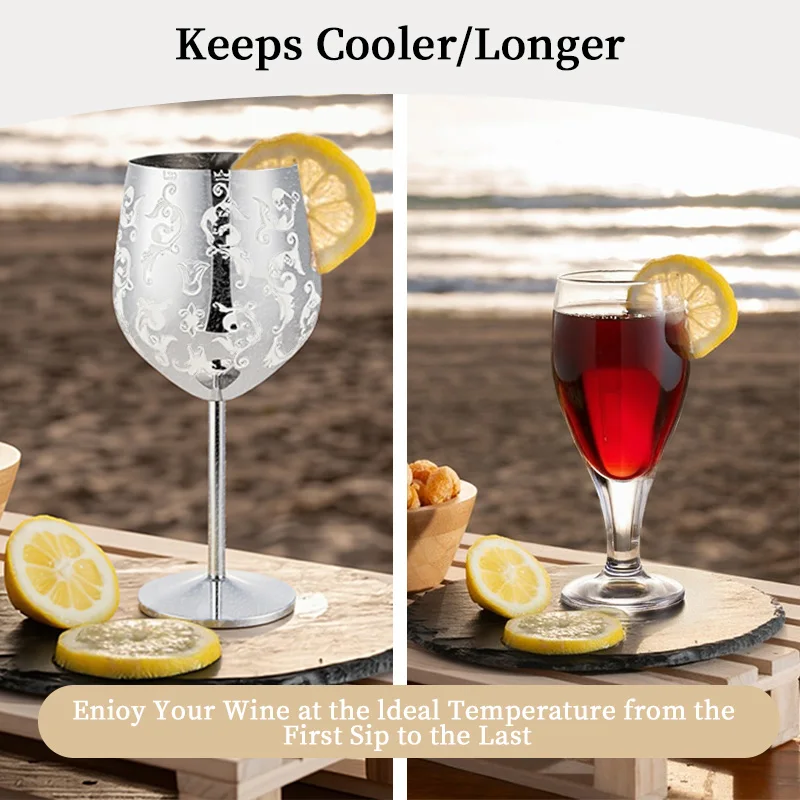 Grapevine Etching Red Wine Glass Goblet For Party Wedding Stainless Steel Wine Glass Goblet Good Cooling Effect Wine Lovers Gift - view 3