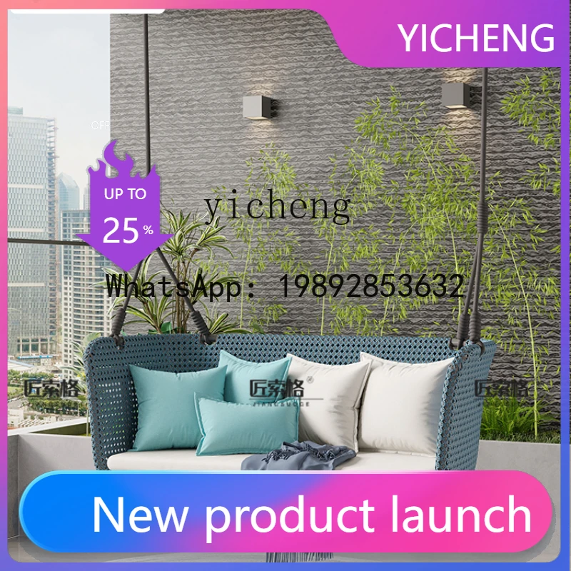 

yz3 hanging basket chair swing balcony household rocking chair swing hanging basket courtyard lazy garden
