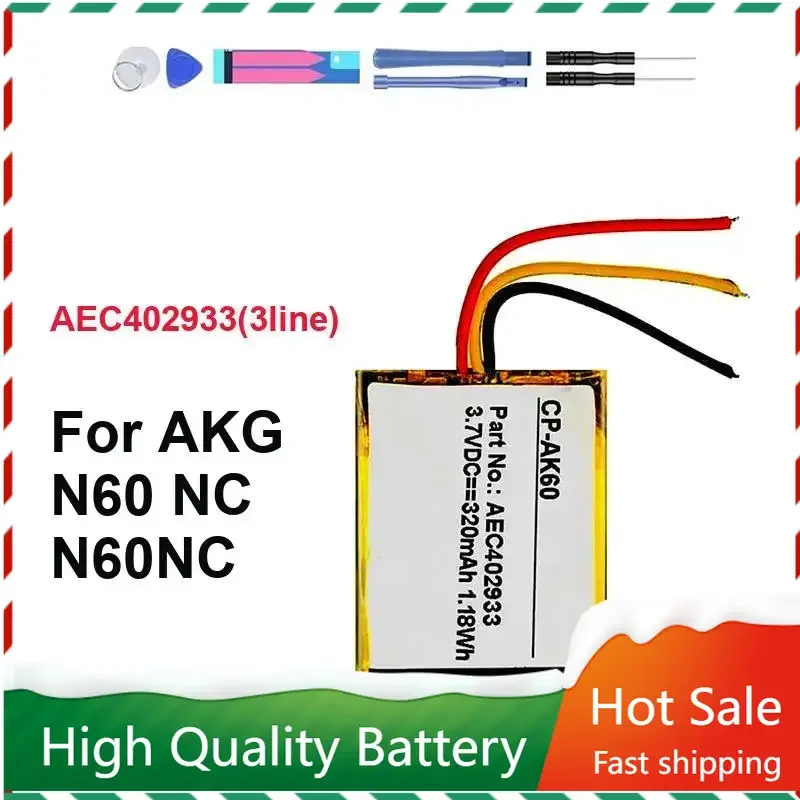 

YKaiserin AEC402933 (3line) Replacement Battery for AKG N60NC high quality batteries + Track code warranty