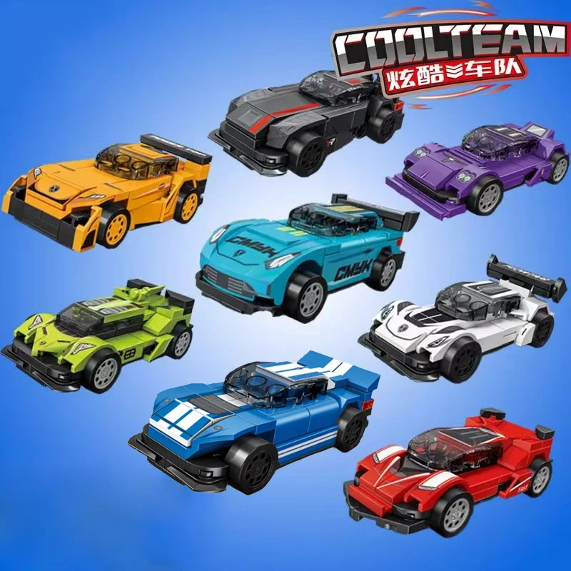 

Speed Champion Building Block LYNKCO 03 Racing WRC Vehicel Fords Mustangs P1 One Huayra Lamborg Reventon Supercar Brick Toy