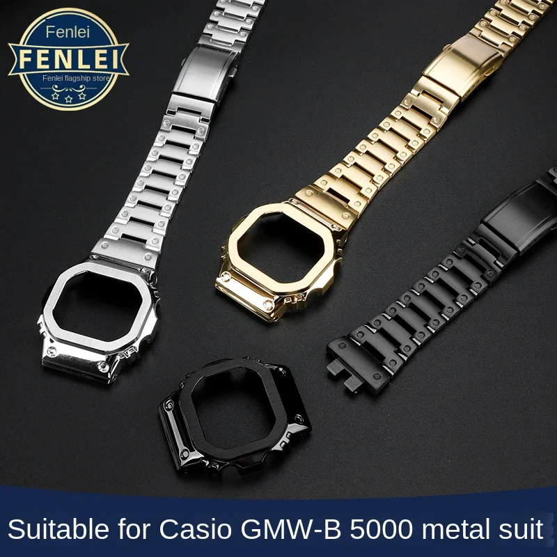 For Casio G-SHOCK GMW-B5000 Soild stainless steel Watch Set strap small square Bracelet gmwb5000 suit precision steel watch Case