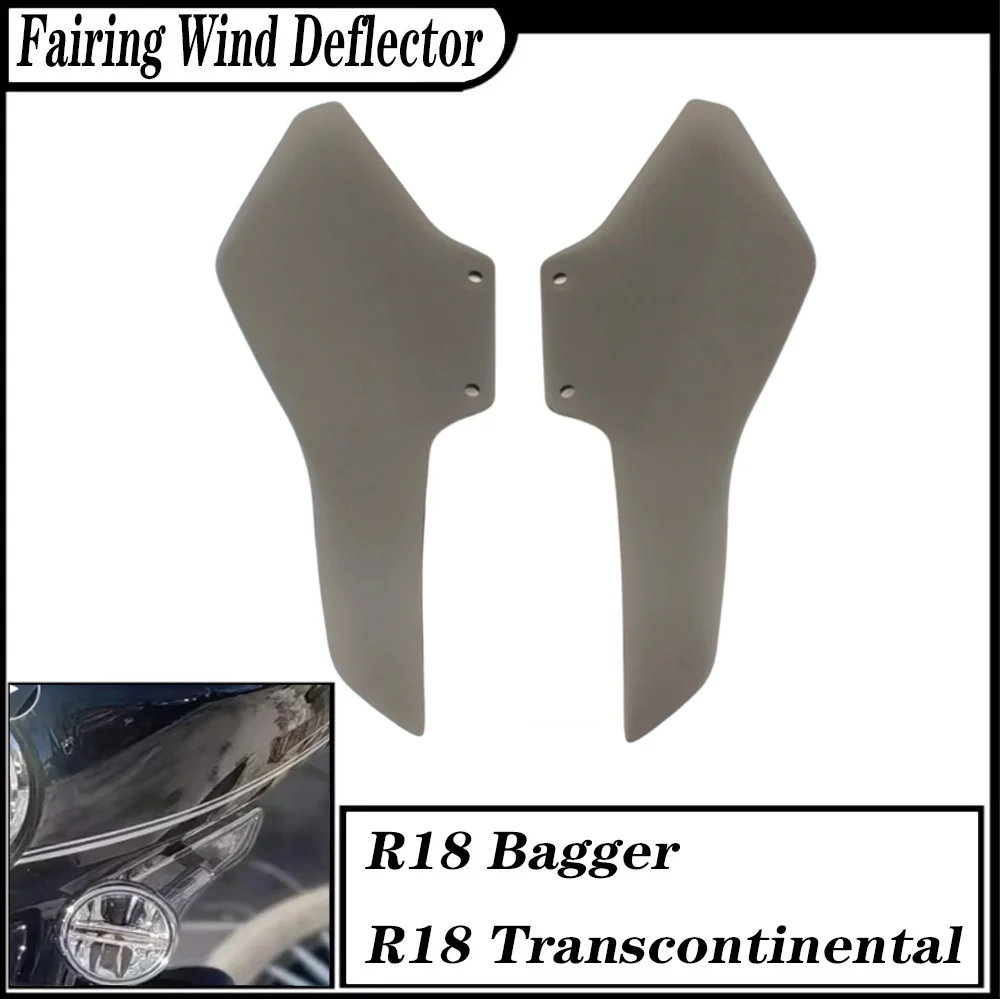 FOR BMW R18 B R18B R18 Transcontinental 2021-2024 Fairing Wind Deflector Leg Protector Side Panel Extension Smoke Gray Clear