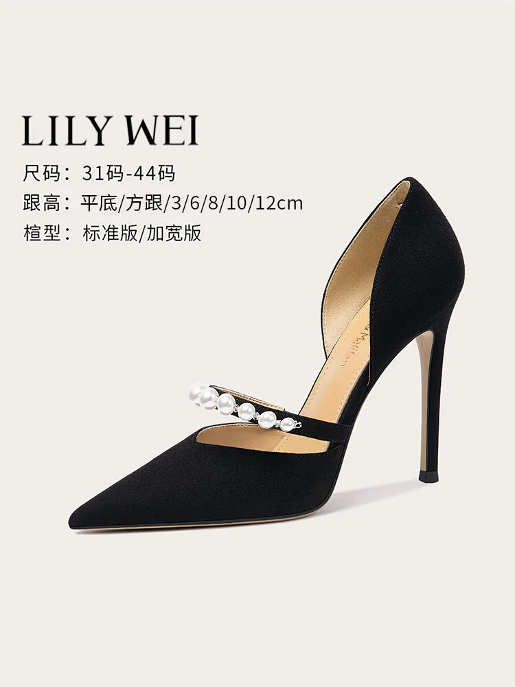

Spring and summer new suede pearl with flat square heel sandals thin high heel banquet large size small size women's slippers