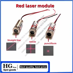 3V-5V 12MM laser head 650nm 5mW dot red light word infrared positioning cross laser head diode diameter 12mm