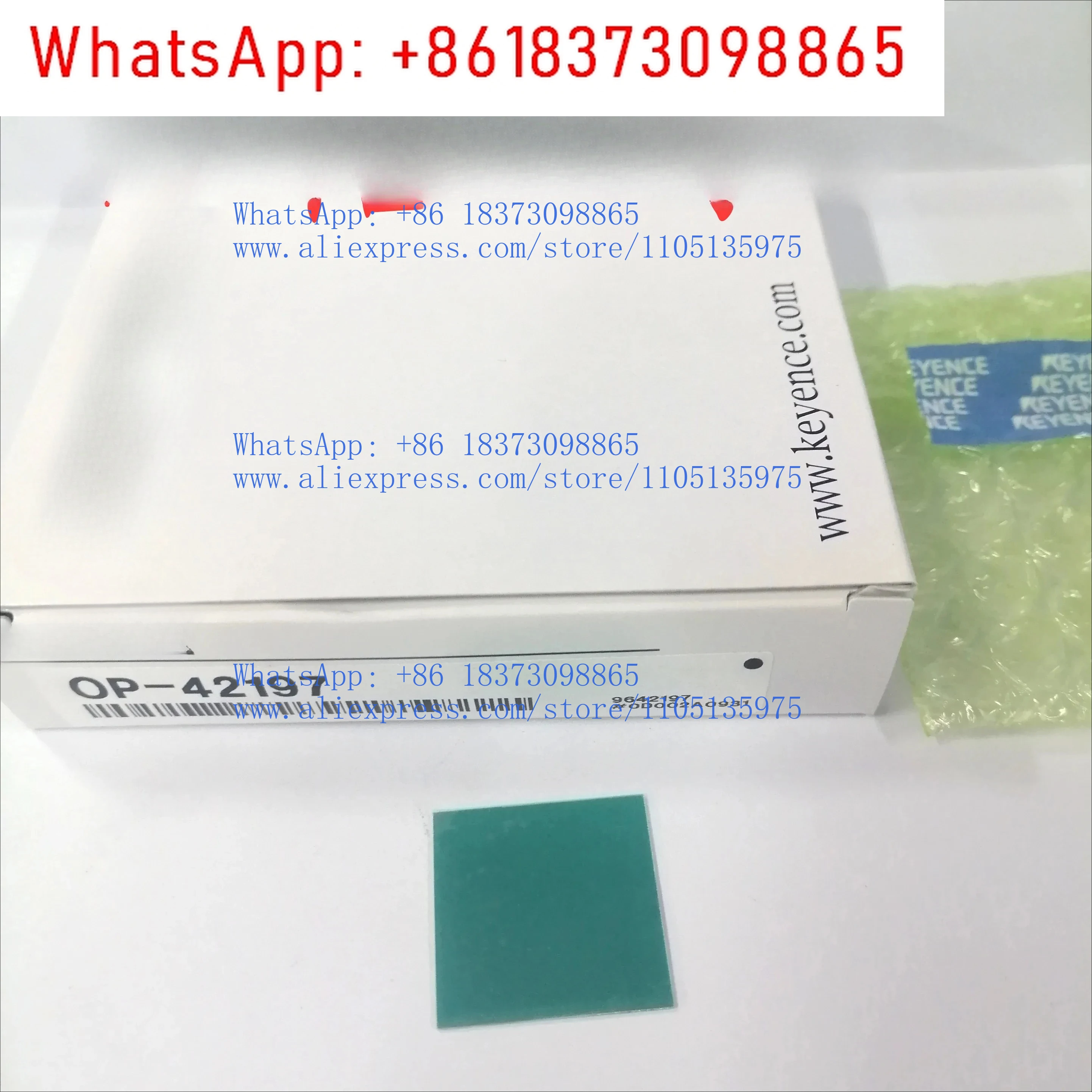 شريط عاكس E OP-42197 أصلي جديد لأجهزة استشعار سلسلة LV-N #4