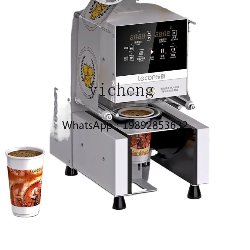 cc27 automatic sealing machine Commercial milk tea shop equipment Intelligent universal cup sealing