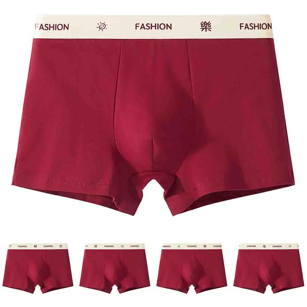 

Classic Trunks Breathable Underwear Trendy Men\\\\\\'s Fashion Various Colors Offered 95 Cotton Fabric Comfortable Fit