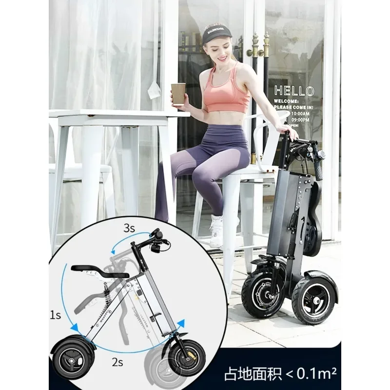 High-end folding parent-child electric car double portable car small and lightweight mini electric three-wheeled scooter