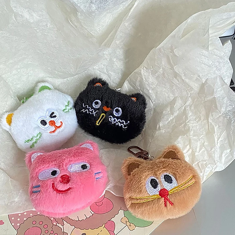 Porte-clés animal en peluche de dessin animé Kawaii, chat en peluche, porte-clés beurre, pendentif pour sac à dos, breloque pour enfant, cadeaux pour fille