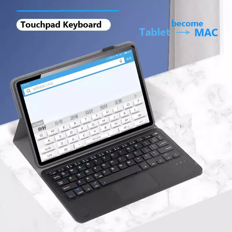 

Клавиатура с сенсорной панелью для Infinix Xpad 20 Pro 12 дюймов, 2025 г., мягкая кожаная беспроводная съемная Bluetooth-клавиатура, встроенный чехол с сенсорной панелью