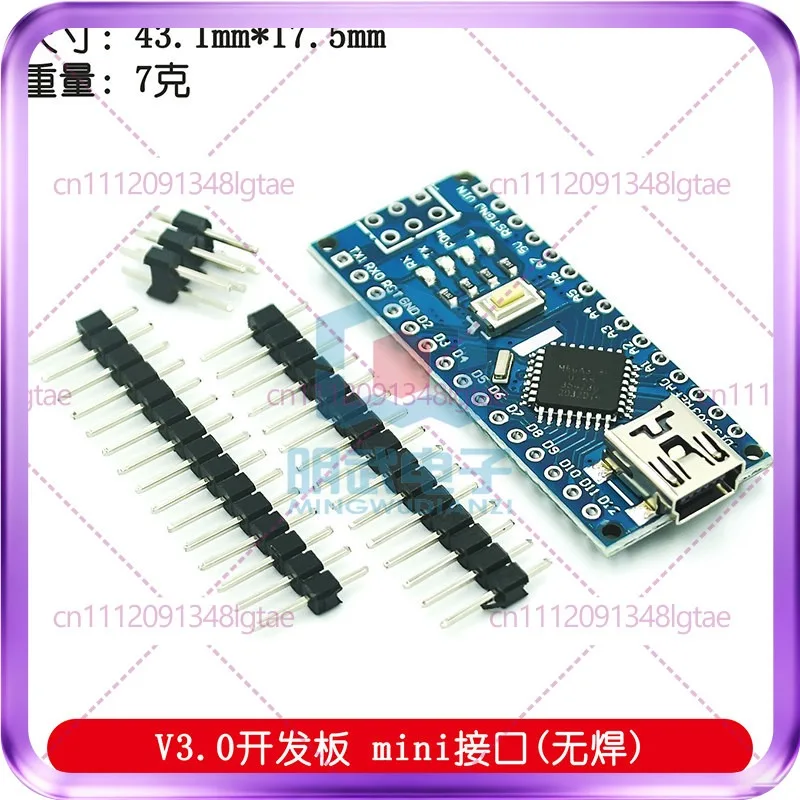 5pcs Compatible with 2014 version For nano V3.0 ATMEGA328P improved version, no solder plate, no wiring